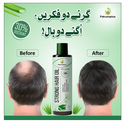Hair Strong - The Multivitamin Oil For All Types Of Hairs - For  Both Man & woman - 200 ML